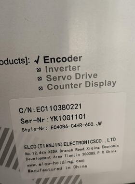 全新宜科ELCO编码器型号EC40B6C4HR600.议价