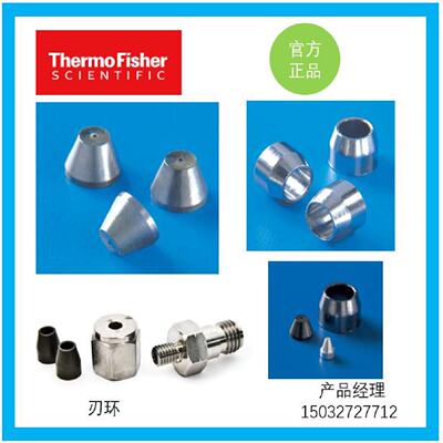 议价290GA139 290GA140 290VA192 290VA193 290VA191赛默飞Thermo