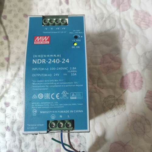 NDR24024  MDR4024  MDR60-议价