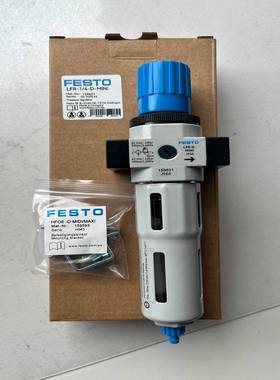 【议价】LFR-18-D-5M-MINI-A-MPA 800232