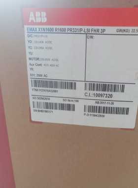 ，框架断路器EMAXX1N1600R1600PR【询价】