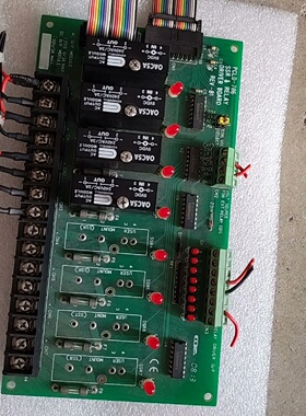 固态继电器电路板OAC5A，看不懂。自己下来的，整张主板-议价