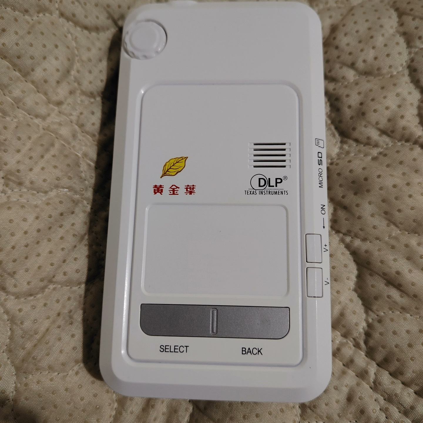 美高G3S便携投影仪,功能正常,带32g内存卡,单机无线,实--议价