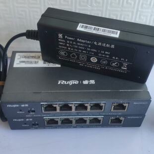 锐捷RG-ES205C-P 5口百兆POE交换机议价