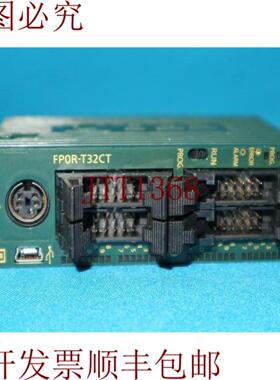 供应AFP0RT32CT FP0R-T32CT 控制单元简化控制器 24V