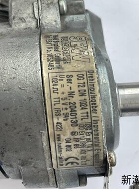 SEW编码器ES1T  1852485议价商品