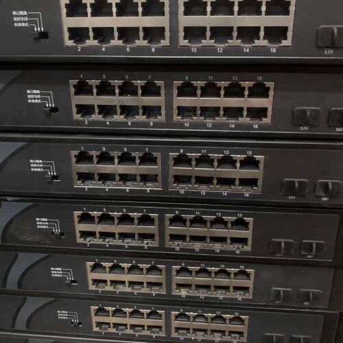 锐捷•睿易RG-ES118GS议价