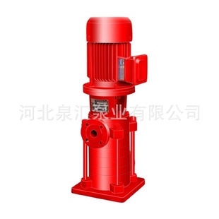 20X4高层建筑给水泵锅炉给水增压泵离心式 80LG50 多级泵