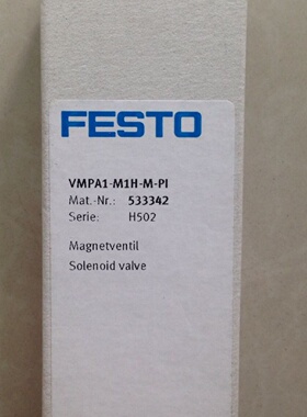配件费斯托单电控电磁阀VMPA1M1HMPI533342议价