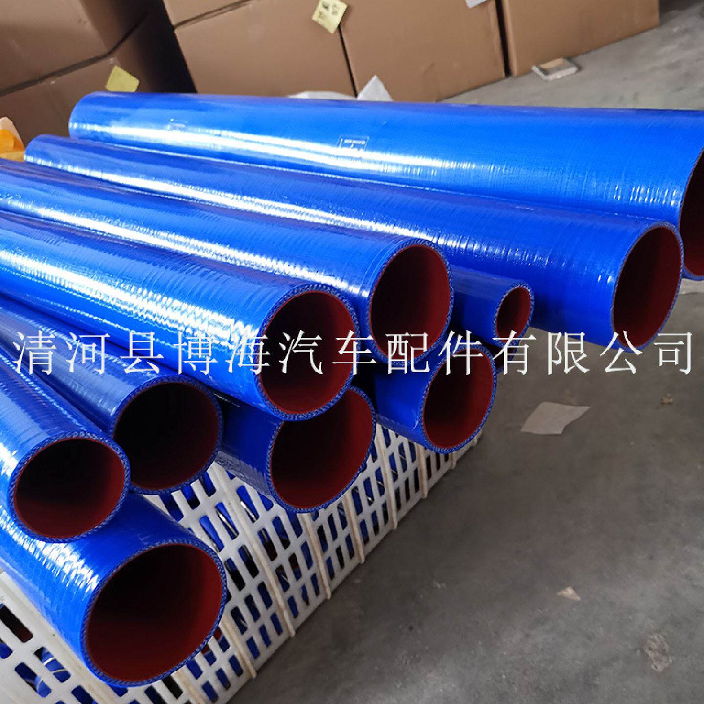 汽车硅胶管内径516376硅胶直米管加硬80度夹布耐压硅胶管