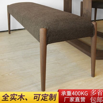 长条凳北欧实木床榻床尾凳卧室床头床边凳现代简约换鞋脚凳基通