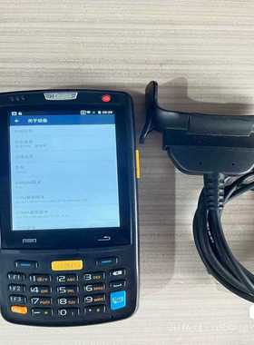 议价盈达idata95w/s/v充电器，橙色自定义，没有充电