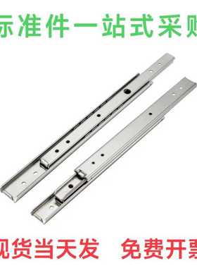 厂价直销 线性滑轨C-SRXYM C-SRYM20200 250 300 350 400 450 5