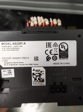 台达PLC主机AS228TA