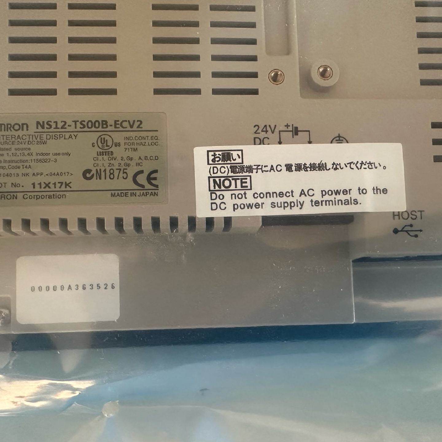 PFXGP4301TADW普洛菲斯触摸屏--议价商品