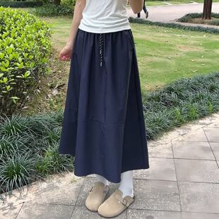 藏青色工装半身裙女夏季薄款大码胖mm高腰显瘦遮胯中长款a字伞裙