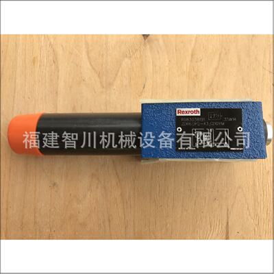 REXROTH力士乐液压叠加减压阀R983038191ZDR6DP243210YM压力阀