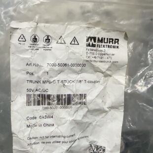 【议价】MURR 7/8 7000-50061-0000000 全新/二手均有货