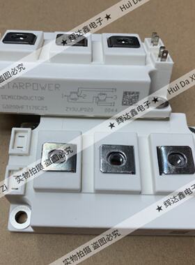 议价GD300HFX120C2S GD150HFL120C2S GD100HFU120C2S GD200HFT170