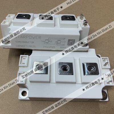 议价GD300HFX120C2S GD150HFL120C2S GD100HFU120C2S GD200HFT170