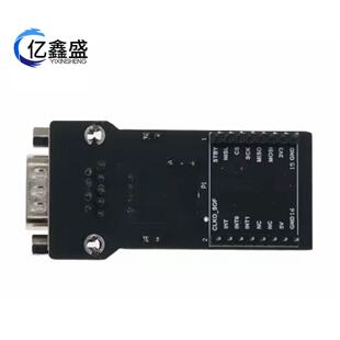 SPI转CANFD模块MCP2518FD模块ATA6560收发器CAM总线模块超MCP2515