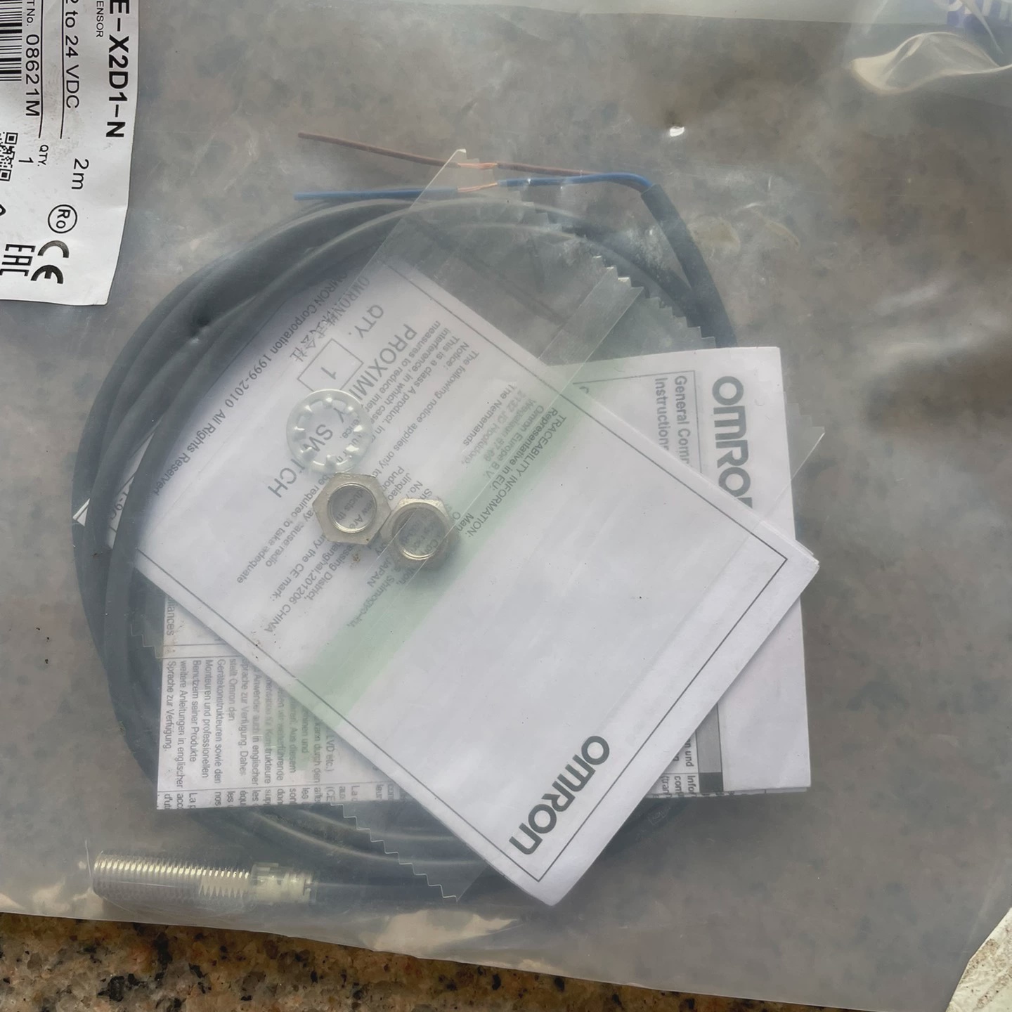 未拆封E2EX2D1N数量3个实物照片