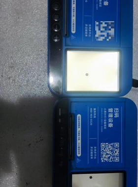 饿了么接单宝J1A支持美团饿了么双平台带语音提醒支持W-议价