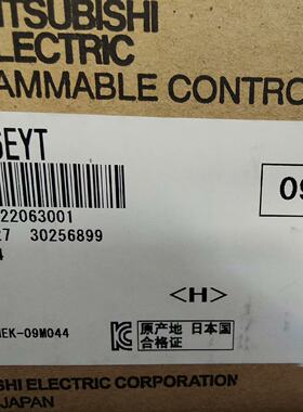 PLC扩展模块FX2N16EYT未封拍前询价下单