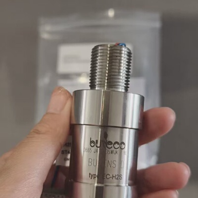 寻《ConsiliumST400ECH2Ssensor康