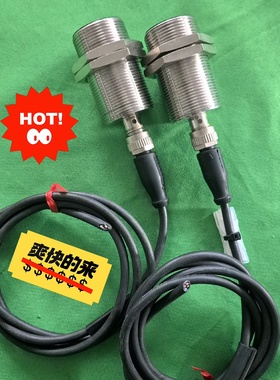 议价BALLUFFRFID读写头传感器BIS015T议价