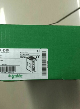 议价Schneider全新模块TSXP571634M库存现货
