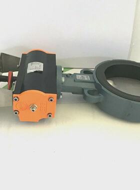 Ebro  Armaturen  EB6 DW  ATTUATORE  EPDM 10 BAR