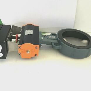 Ebro  Armaturen  EB6 DW  ATTUATORE  EPDM 10 BAR