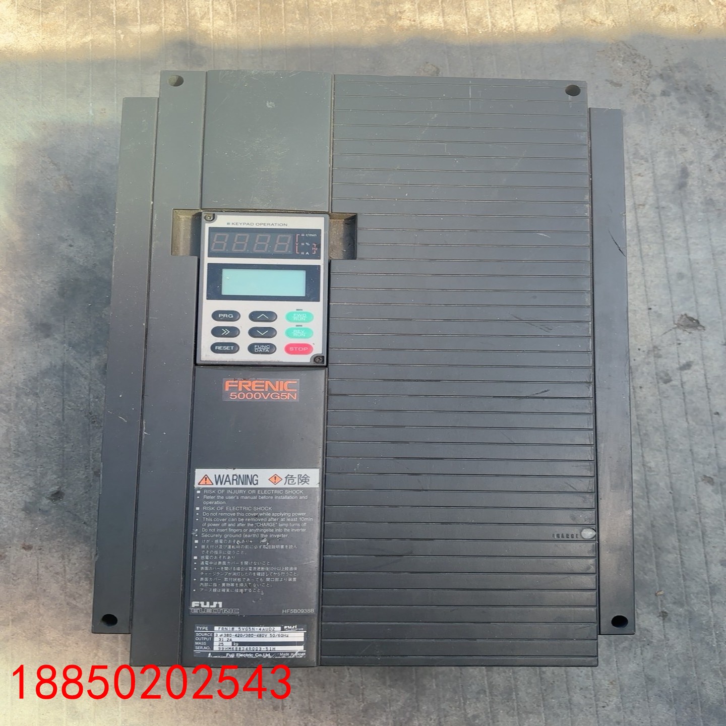 【请询价】日立电梯变频器FRN185VG5N-4AUD2功率18