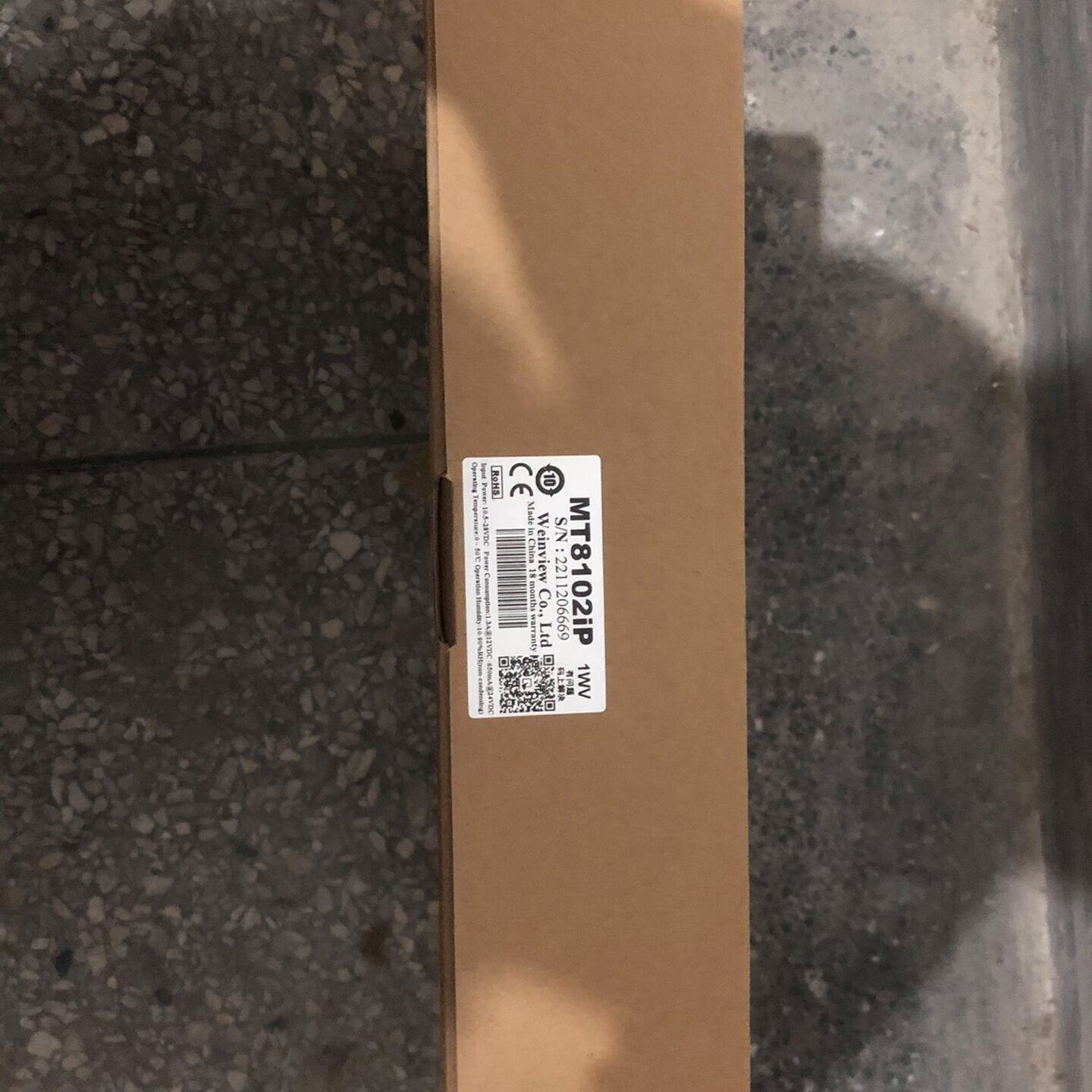 威伦通触摸屏 MT8102IP--议价商品