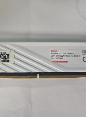 【议价】XPG DDR5 6400 全新/二手均有货