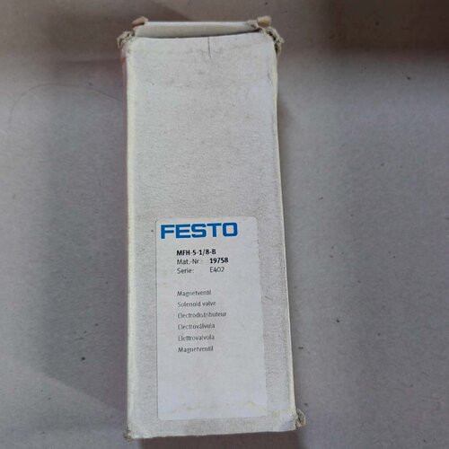 询价-FESTO费斯托电磁阀19758MFH518B