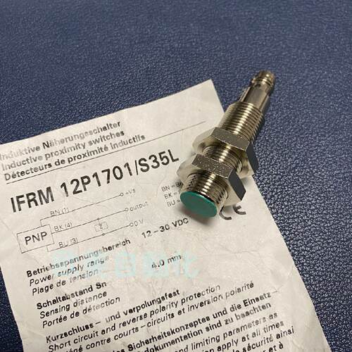 询价Baumer宝盟IFRM12P1701S35L感测器IFRM12P1701S35L接近开关