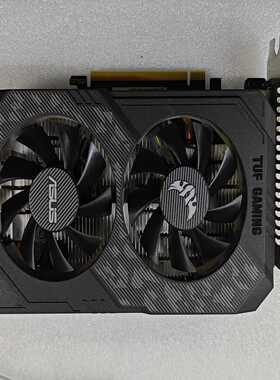 华硕TUFGTX1650Super4G显卡，库存1个--议价商品