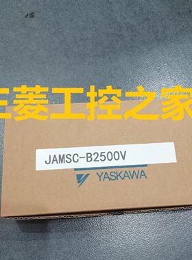 议价JAMSC-B2603 2902V JRMSP-PS22AV 215RIO JRMSI-MB70A 安川PL