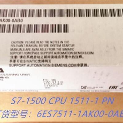寻》》6ES75111AK000AB0 S71500CPU15111PN 6ES7 5111AK000AB0