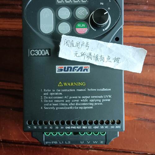 询价/C300A2S0015L 1.5KW 1PH220VAC