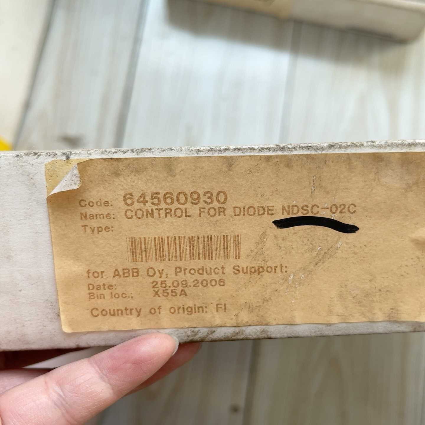 NDSD-02C适用