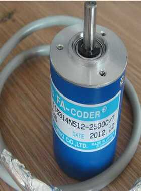 隆兴多摩川编码器 TS5314N512-2500CT 原装正品打码机配件*