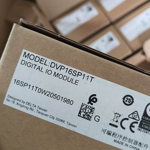 议价The New Delta Plc Expansion Module Project Materials Nee