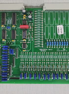 Invensys SUNCAI x 1 PCB BOARD 027931