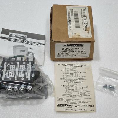 1500CL2S7OCH AMETEK BW STEUERUNGEN 1500CL2S7 INDUKTIONSSTEUE