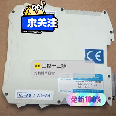 全新Sensortechnik Meinsberg溶解氧变送--议价商品