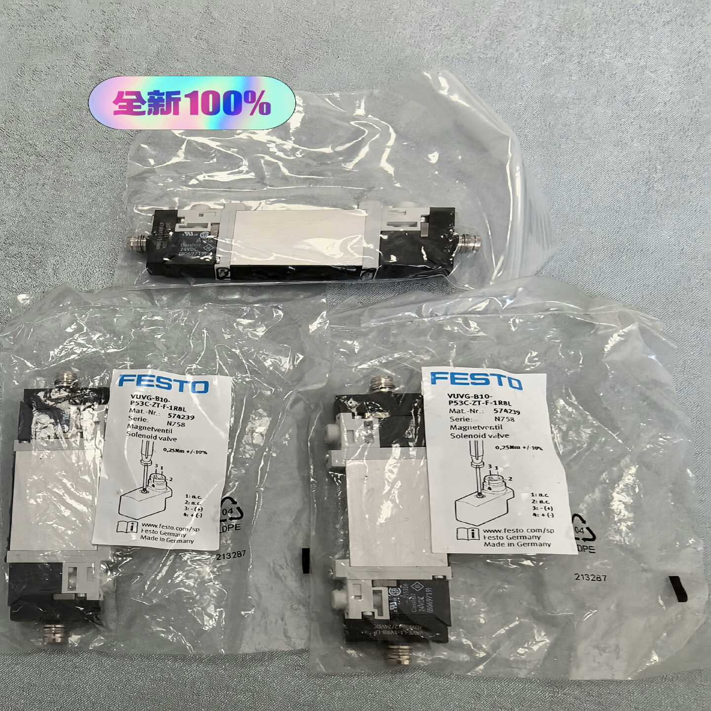 【议价】电磁阀VUVG-B10-P53C-ZT-F-1R8L订5