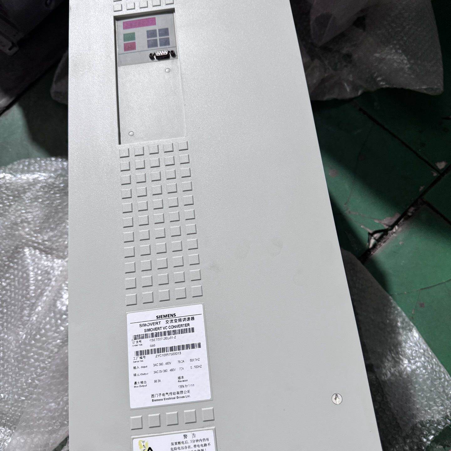 西门子SIMOVERT交流变频调速器型号6SE70272